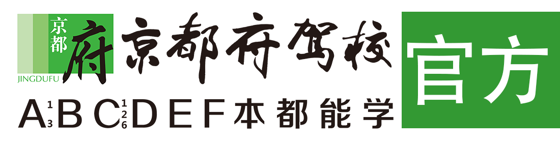 美女被日网站></div>
                    </a>
                </div>                                                                                                  
                <!-- logo -->
                <button type=